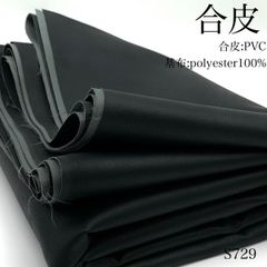 Item thumbnail for item ce29297a-1899-4426-b774-fb55f194b050