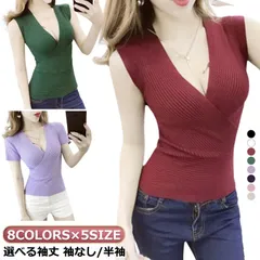 リブニット vネック 半袖 ノースリーブ 選べる袖丈 袖なし/半袖 深いvネック セクシー ショート丈 タンクトップ サマーニット レディース 夏 セクシー レディース 送料無料 薄手 ニット 春 着#goudoudou7744
