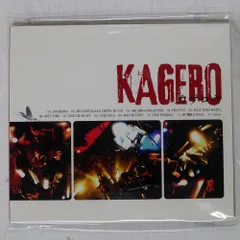 agefactory CD まとめ売り 2026年最新】age factory songs cdの人気アイテム - メルカリ