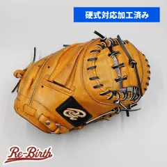 2026年最新】ドナイヤ キャッチャーミットの人気アイテム - メルカリ