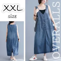 ＸＸＬサイズ ✻ サロペット  デニム ワンピ Vネック  オーバーオール  ワンピース  オールインワン カジュアル ✻ 匿名・送料無料