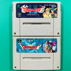 【カセットのみ２点セット】スーパーファミコン ドラゴンクエスト1・2 ドラゴンクエスト3 DQI・II DQIII ドラクエ SFC