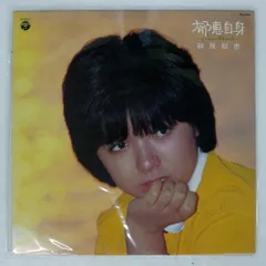 【貴重】榊原郁恵　パンフレット　グッズ　ブロマイド 榊原郁恵ブロマイド 16枚（アルバム付） / 伊東古本店 / 古本、中古本