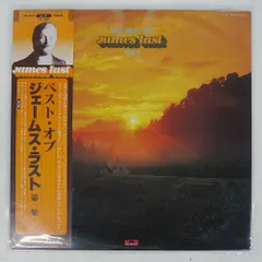 2026年最新】ジェームス・ラストの人気アイテム - メルカリ