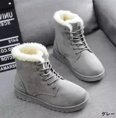 秋冬用あったか裏起毛ショートブーツ レディース