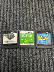 NintendoDS ソフト