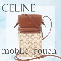美品】セリーヌ トリオンフ キャンバス バーティカル モバイルポーチ