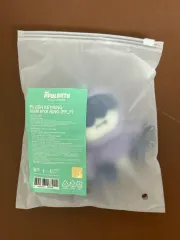 (未開封出品) TXT TOMORROW X TOGETHER(TXT) 뿔바투 ぬいぐるみ キーホルダー 흠냐링 販売