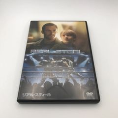 R.W.S ドリブル塾 オンライン校 1号 DVD - メルカリ