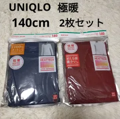 UNIQLO ヒートテック 極暖 ヒートテックコットン エクストラウォーム 140cm キッズ 子供 男の子 クルーネックT 長袖 インナー UNIQLO