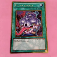 2025年最新】貪欲な壺 英語の人気アイテム - メルカリ