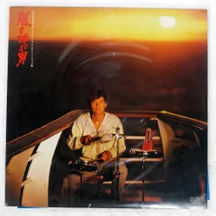 2026年最新】嵐を呼ぶ男 近藤の人気アイテム - メルカリ