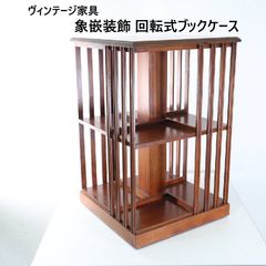 三越家具 ブルージュ カントリーハウス オーク材 ドレッサー(丸) K-115