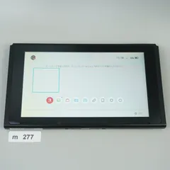 2025年最新】nintendo switch 液晶のみの人気アイテム - メルカリ