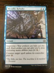 蛇の陰影 エルドラージ覚醒 日本語 - メルカリ