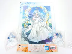 未開封 一番くじ ホロライブ 雪花ラミィ ウェディングドレス アクリルスタンド オーロラアクリルスタンド 2種 ビジュアルボード