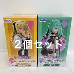 未開封 ぶいすぽっ！ スケールフィギア play with paint 神成きゅぴ 八雲べに GIGO PRIZE フィギュア ２個セット LFQ588 f107