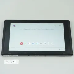 【ｍ278】Nintendo Switch 本体のみ 訳あり