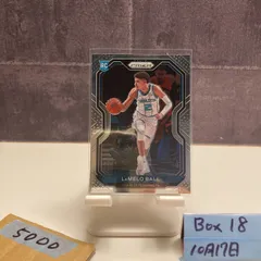 2026年最新】ラメロ サインの人気アイテム - メルカリ