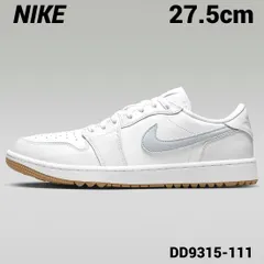 9.5 (27.5cm) 新品 NIKE AIR JORDAN 1 LOW Golf DD9315-111 WHITE/PURE PLATINUM ナイキ エア ジョーダン 1 ロー ホワイト/ピュアプラチナム】