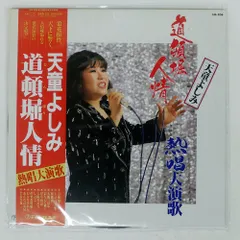 2026年最新】eichiの人気アイテム - メルカリ