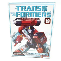 2026年最新】サイバトロンの人気アイテム - メルカリ