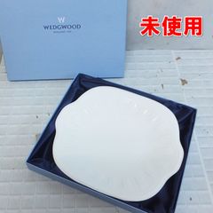 ノーチラスコレクション シェルディッシュ 貝殻 ボウル2枚 WEDGWOOD