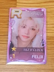 2025年最新】superSTAR straykidsの人気アイテム - メルカリ