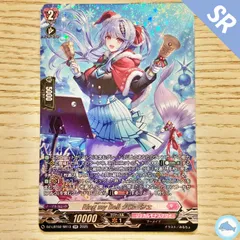 2025年最新】ベルsr美品の人気アイテム - メルカリ