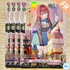 ワンダフルアイディア！ MEIKO R ヴァイスシュヴァルツ プロセカ