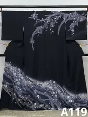 訪問着 辻ヶ花 金彩 紋意匠 正絹 ゆったりめ ガード加工済 A119