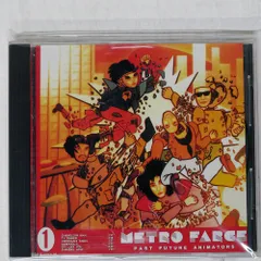 メトロファルス／PAST FUTURE ANIMATORS Metro Farce – Past Future Animators – Vinyl (12