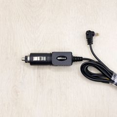 12V 1.5A Car Adapter for Wizz Portable DVD Players, Cigarette Lighter Adapter, AC Adapter, Power Adapter, Charging Cable, Charger (Product Number: 01215-1336)