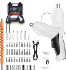 電動ドライバー