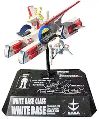 【中古】トレーディングフィギュア ホワイトベース+RX-78-2 ガンダム 「コスモフリートコレクション 機動戦士ガンダム」