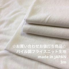 Item thumbnail for item 1b866d66-d161-4754-aabc-888768140132