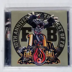 2025年最新】fire ball レコードの人気アイテム - メルカリ