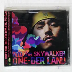 2026年最新】RYO the SKYWALKER レコードの人気アイテム - メルカリ