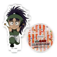 【中古】アクリルスタンド・アクリルパネル 七松小平太 「劇場版 忍たま乱太郎 ドクタケ忍者隊最強の軍師 体験展～忍務振り返りの段～ トレーディングミニキャラご当地アクリルスタンド大阪B」