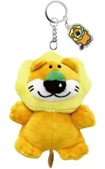 【中古】キーホルダー らいおんアクリル ぬいぐるみキーリング 「たべっ子どうぶつ」