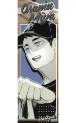 【中古】シール・ステッカー 宮治 「ハイキュー!! オリジナルステッカーコレクション 第1弾」