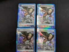 2026年最新】エルヴィン srの人気アイテム - メルカリ