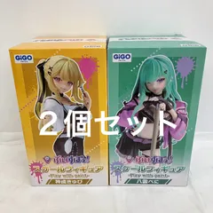 未開封 ぶいすぽっ！ スケールフィギア play with paint 神成きゅぴ 八雲べに GIGO PRIZE フィギュア ２個セット LFQ589 f107