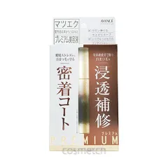 アヴァンセ AVANCE マツエク プロテクトプレミアム 6ml （まつ毛美容液） 【国内正規品】のサムネイル