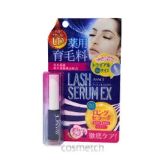 【メール便発送】 アヴァンセ AVANCE ラッシュセラムEX 3ml トライアルサイズ （まつげ美容液） 【国内正規品】のサムネイル