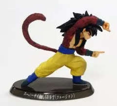 【中古】トレーディングフィギュア スーパーサイヤ人4 孫悟空(フュージョン) カラーVer. 「超造形魂 ドラゴンボールGT PART2」