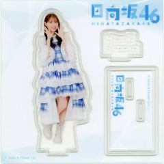 日向坂 ローソン くじ 2025 松田好花 アクリルスタンド - メルカリ