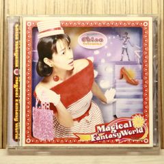レア貴重○めぞん一刻 限定販売 木製BOOK型オルゴールゲーム マウス