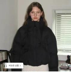 2026年最新】Sinoon ダウンの人気アイテム - メルカリ