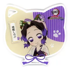 2025年最新】ナンジャ 鬼滅 コースターの人気アイテム - メルカリ